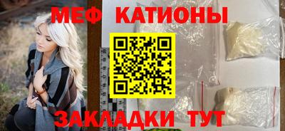 ПСИЛОЦИБИНОВЫЕ ГРИБЫ Можайск