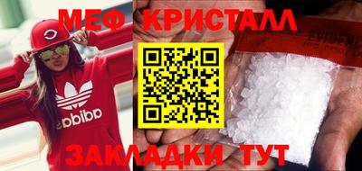 ПСИЛОЦИБИНОВЫЕ ГРИБЫ Можайск