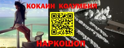 ПСИЛОЦИБИНОВЫЕ ГРИБЫ Можайск