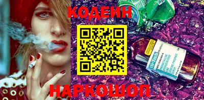 бутират Можга