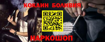 MESCALINE Моздок