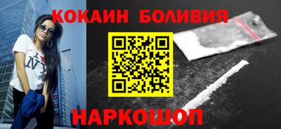 бутират Можга