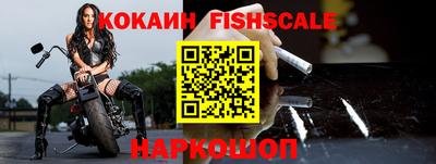 ПСИЛОЦИБИНОВЫЕ ГРИБЫ Можайск
