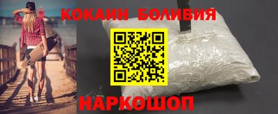 бутират Можга
