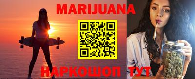 MESCALINE Моздок