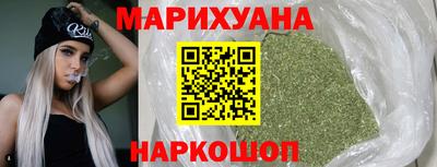 MESCALINE Моздок