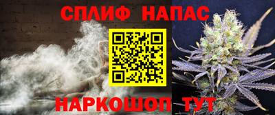 ПСИЛОЦИБИНОВЫЕ ГРИБЫ Можайск