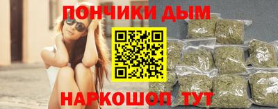 ПСИЛОЦИБИНОВЫЕ ГРИБЫ Можайск