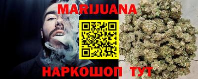 бутират Можга