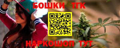 ПСИЛОЦИБИНОВЫЕ ГРИБЫ Можайск
