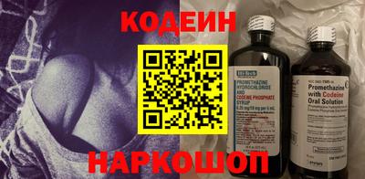 ПСИЛОЦИБИНОВЫЕ ГРИБЫ Можайск