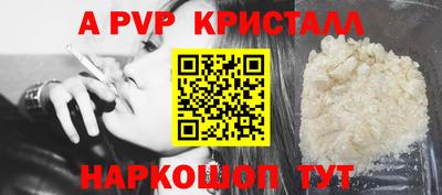ПСИЛОЦИБИНОВЫЕ ГРИБЫ Можайск