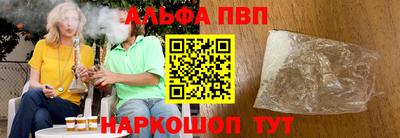 MESCALINE Моздок