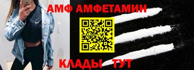 ПСИЛОЦИБИНОВЫЕ ГРИБЫ Можайск