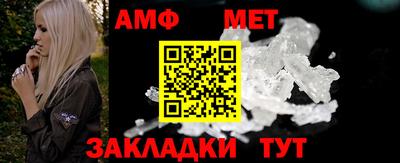MESCALINE Моздок