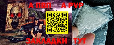 MESCALINE Моздок