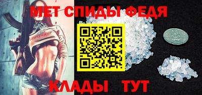 MESCALINE Моздок