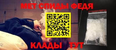 бутират Можга