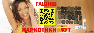 ПСИЛОЦИБИНОВЫЕ ГРИБЫ Можайск