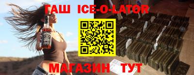 ПСИЛОЦИБИНОВЫЕ ГРИБЫ Можайск