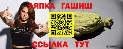MESCALINE Моздок