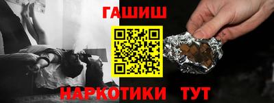 MESCALINE Моздок