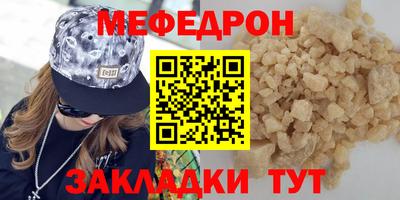 ПСИЛОЦИБИНОВЫЕ ГРИБЫ Можайск