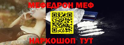 ПСИЛОЦИБИНОВЫЕ ГРИБЫ Можайск